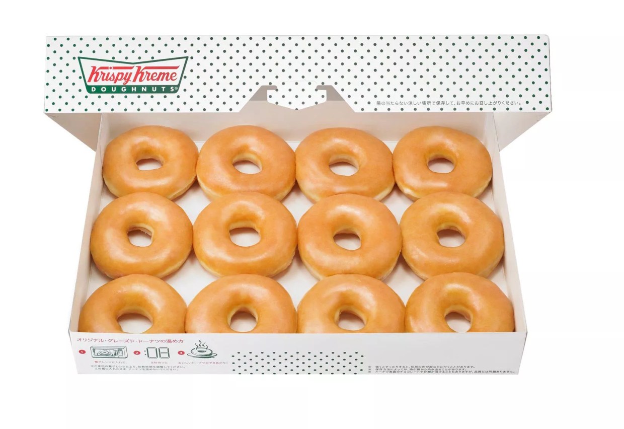 Krispy Kreme Opens in Fort Lauderdale, Offers Free Doughnuts for a Year