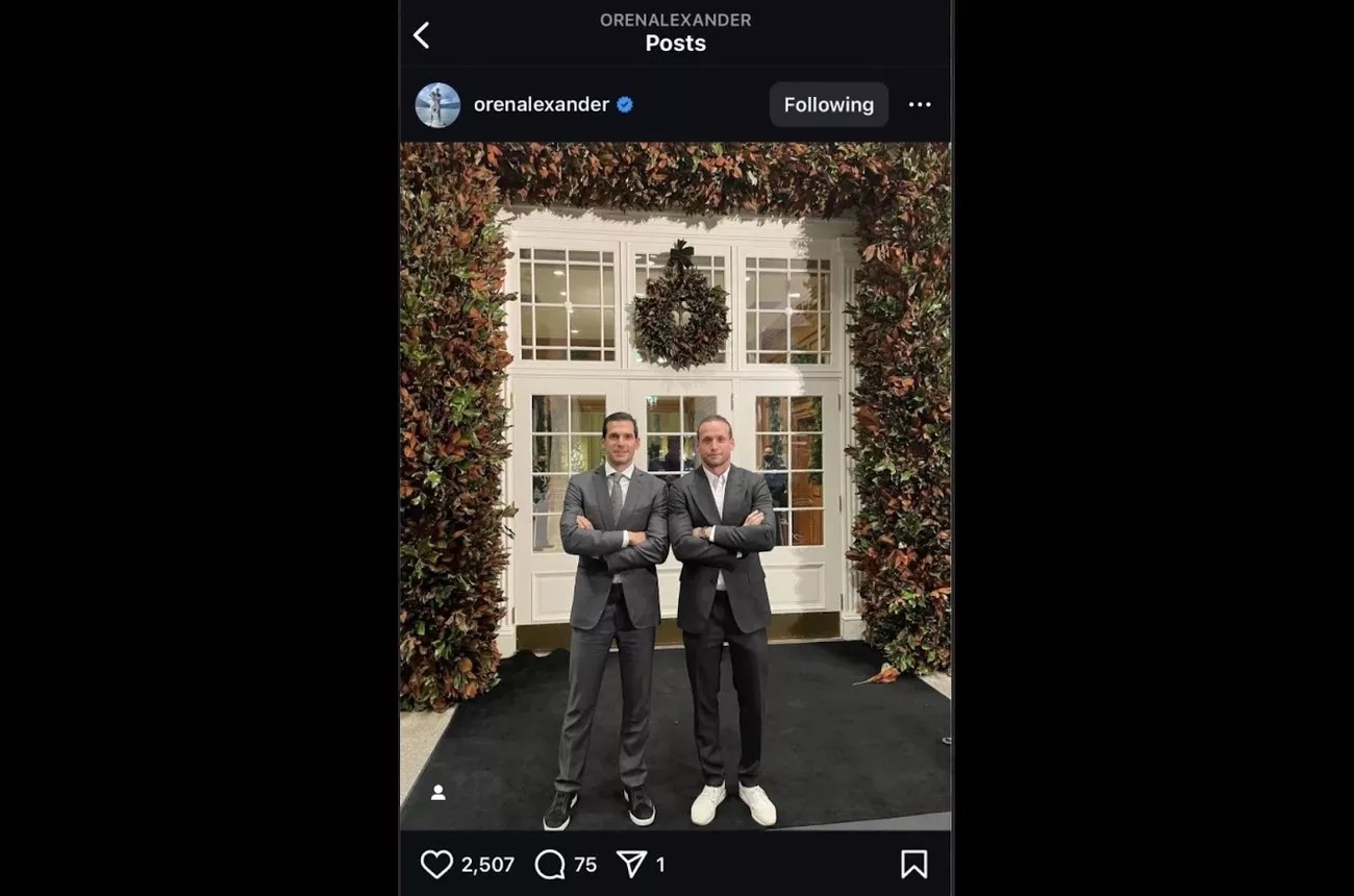 Screenshot of instagram photo of Tal and Oren Alexander posing at the White House