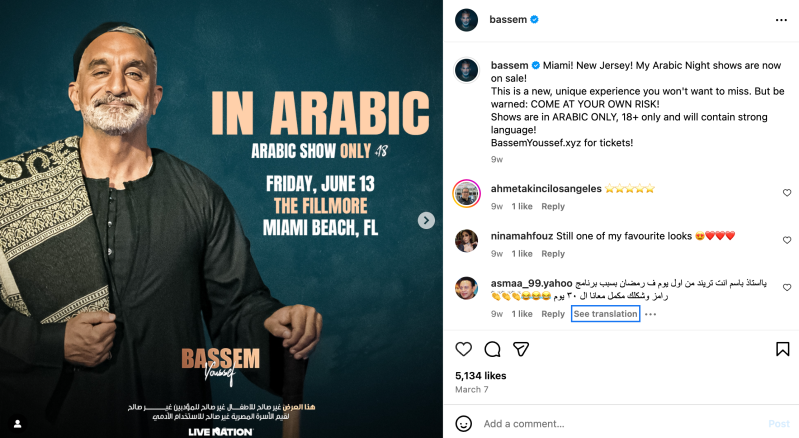 screenshot of an Instagram post announcing Bassem Youssef's show in Miami Beach